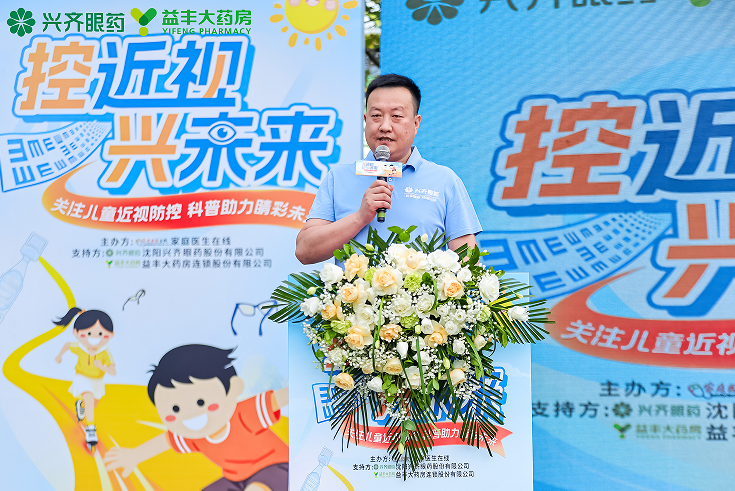 QQ_1791947451706.png