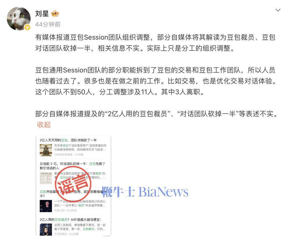 截屏2026-09-24 11.07.45.png