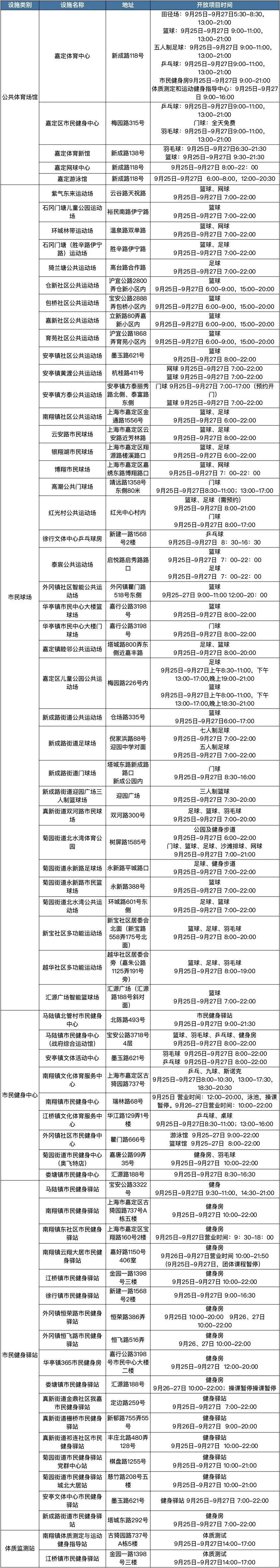 未标题-13.jpg