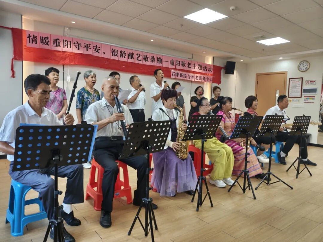 石牌颐康中心重阳会教街坊守住养老钱袋子.jpg