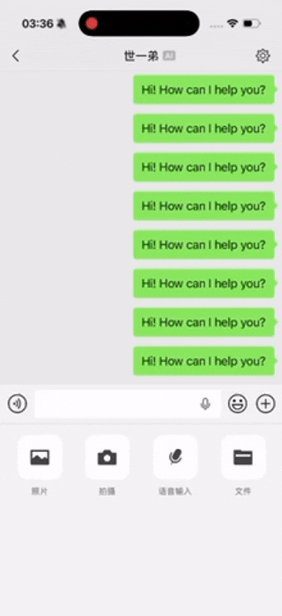 刚开后门就被炸 微信这波龙虾自助要收摊了吗