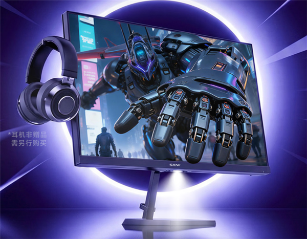 盛色新款24.5寸显示器首发599元:1080P 300Hz屏