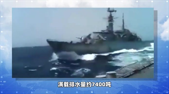 高清画面曝光：巴基斯坦海军立功，印度军舰被撞出“大坑”