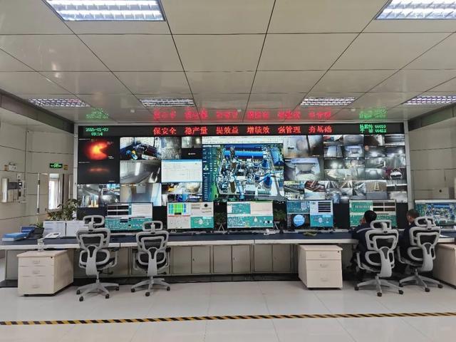 山东东华科技有限公司中控室