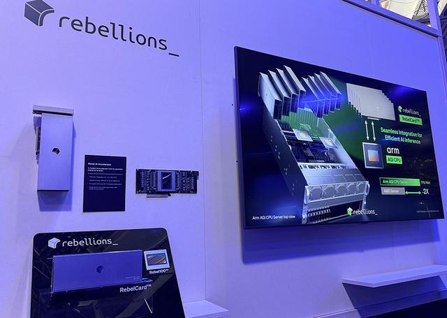 起猛了!Arm推出首个自研CPU,黄仁勋贴大脸发言