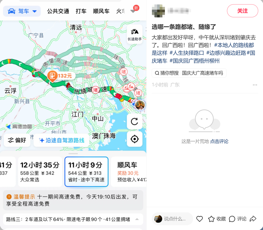 5d96d8c2-a336-41d2-a1b9-447e77201cc1.png