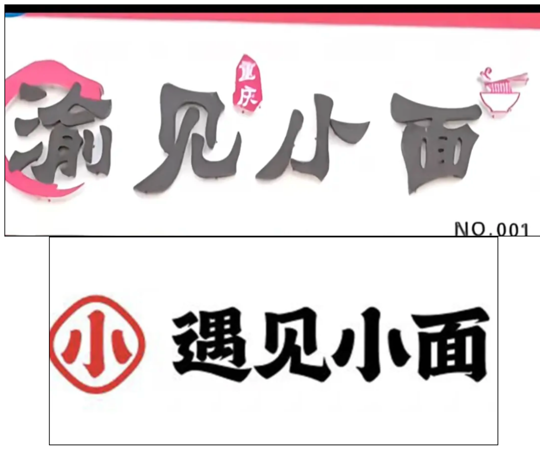 截屏2026-06-14 12.51.38.png