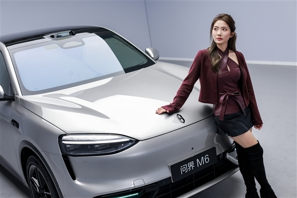 选增程还是纯电 全新问界M6续航信息公示：最远能跑760km