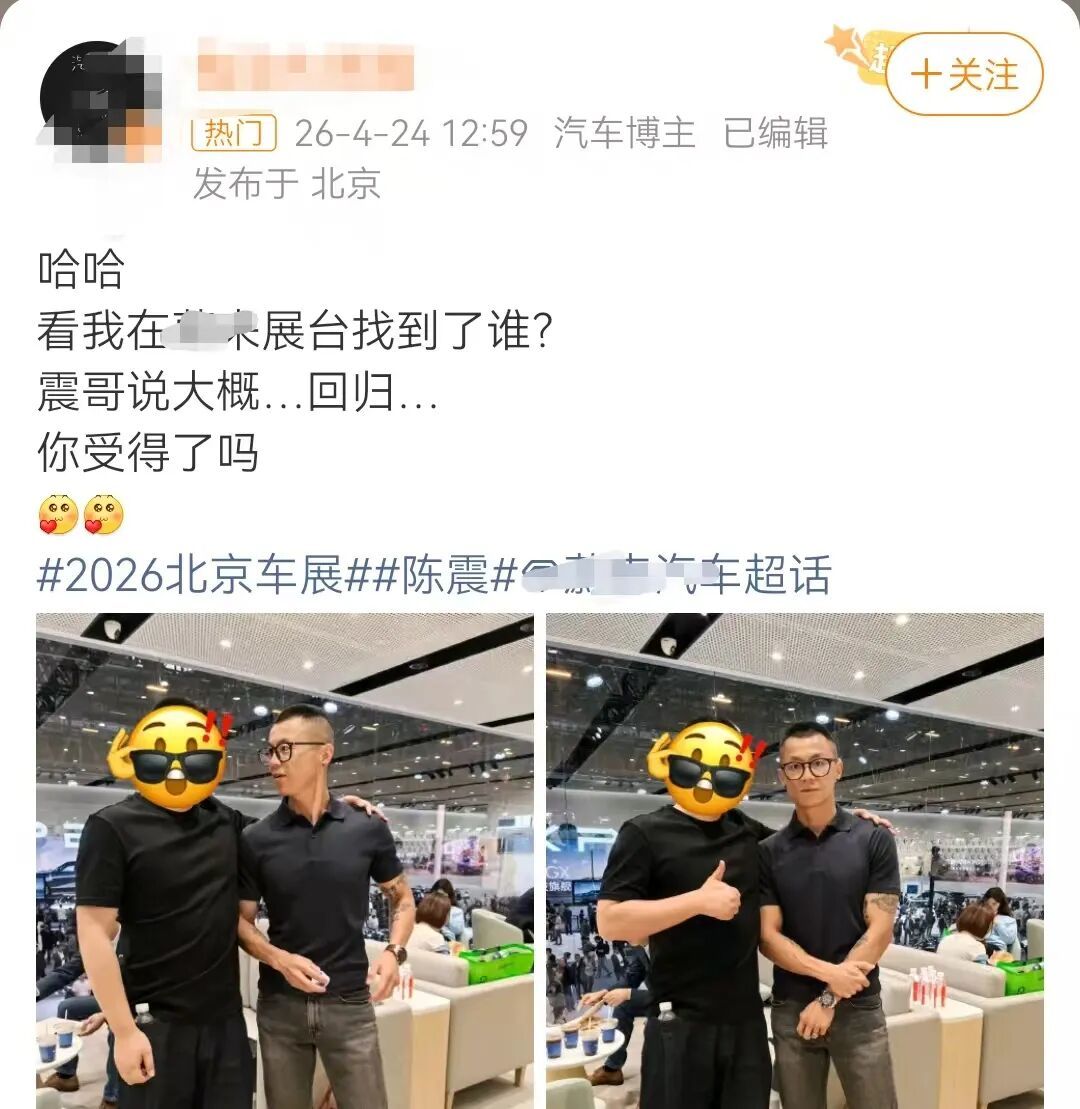内容图片