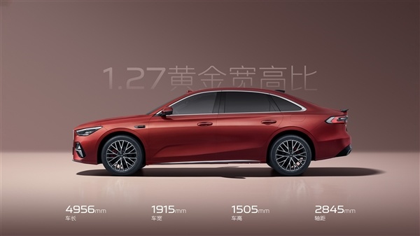 WLTC百公里不到4个油 吉利星瑞L PLUS i-HEV预售:11.57万起