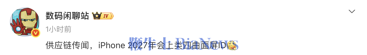 截屏2026-05-21 14.58.36.png