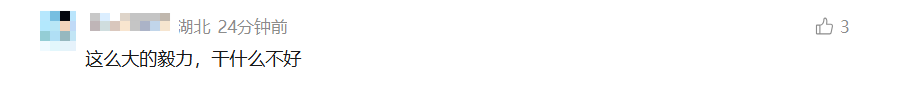 7dc2982e-df40-4163-9ad3-9492d662afc8.png