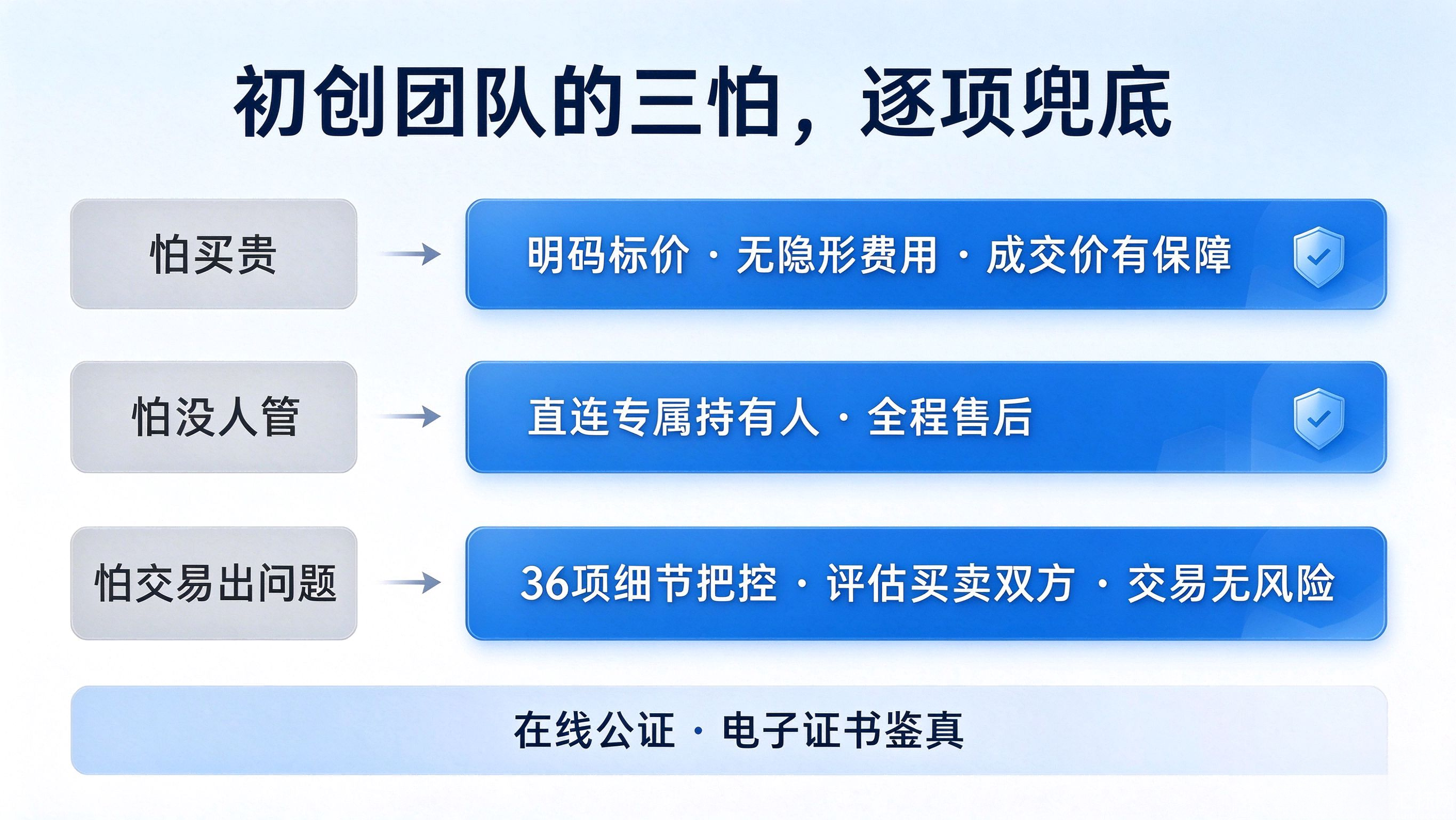 https://x0.ifengimg.com/res/2026/B5CC937FC81EA285E9304E78CA957061F1877F91_size1684_w2730_h1536.png