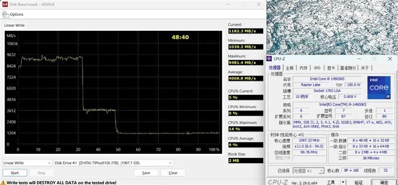 无缓PCIe5.0 SSD性能天花板！长江存储致态TiPlus9100 2TB评测：顺序读取超12G/s，4K 媲美旗舰
