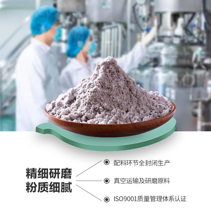 南方黑芝麻中秋佳节礼盒多口味健康搭配1330克xw