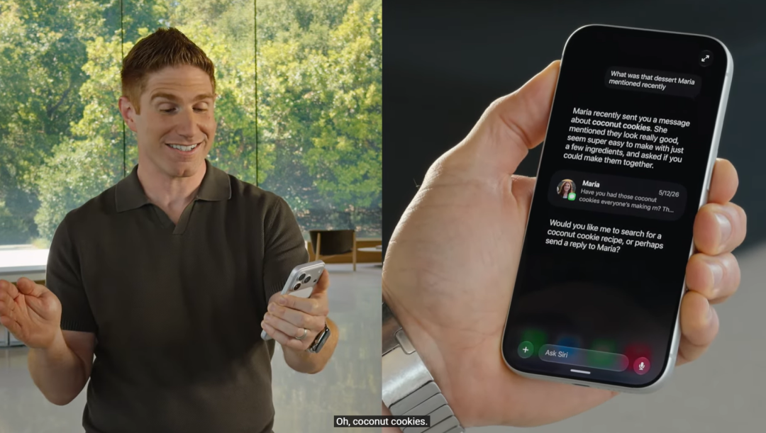 库克深情告别!Siri换脑重生,AI撑起苹果WWDC,中国市场:再等等