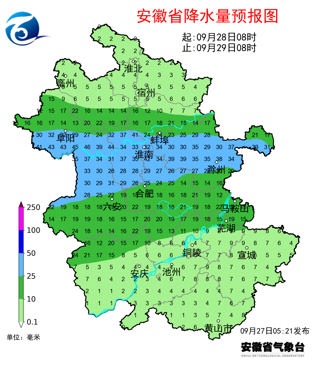 微信图片_2026-09-27_194328_946.png