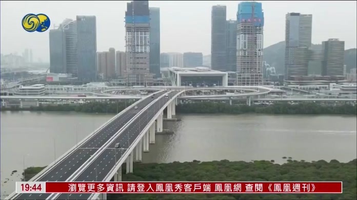 直达大湾区｜国庆黄金周 澳门预计逾520万人次通关