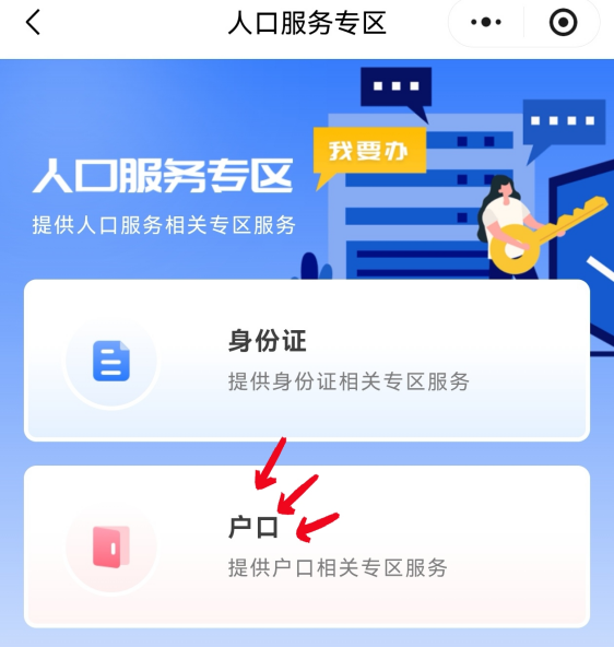 图片 5.png
