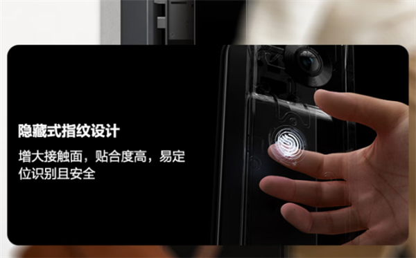 萤石Y31系列全景AI智能锁发布：扶植AI东说念主脸识别、VR预览