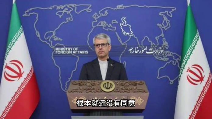 特朗普白宫战情室紧急会晤！即将宣布延长停火，他比伊朗更着急？