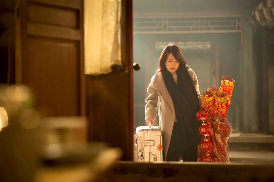 《过年好》剧照