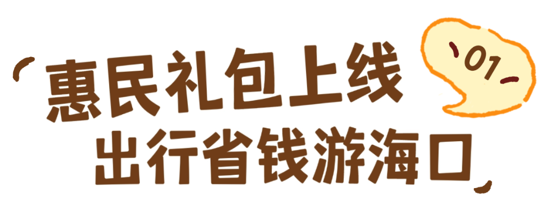 稿定设计-2.png