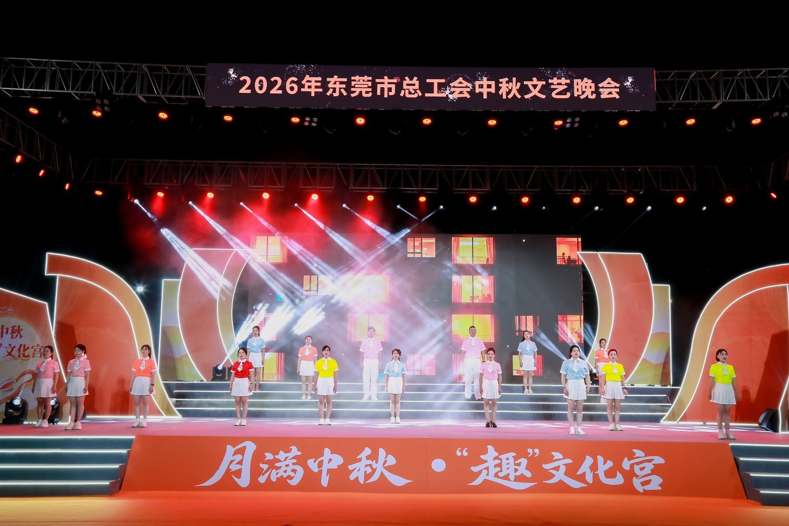 微信图片_20260924223604_10_236.jpg