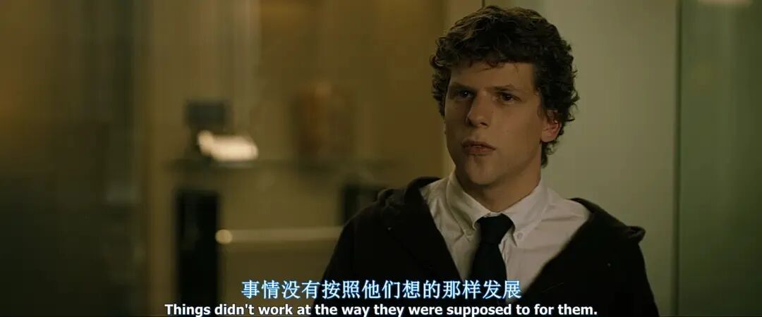追觅俞浩:清华天才和豪门女婿,一个演员的自我修养