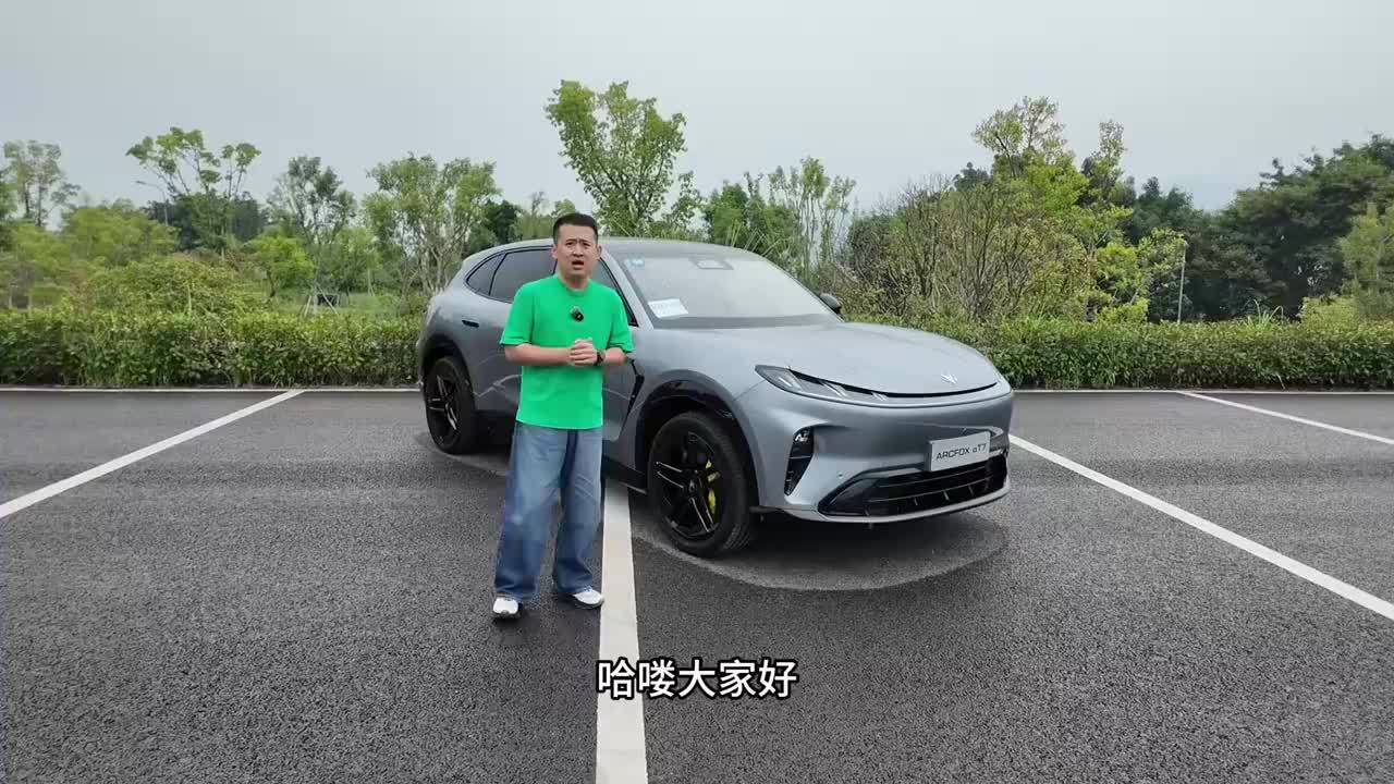 挑战8D魔幻城市！体验‌华为乾崑智驾ADS Pro增强版