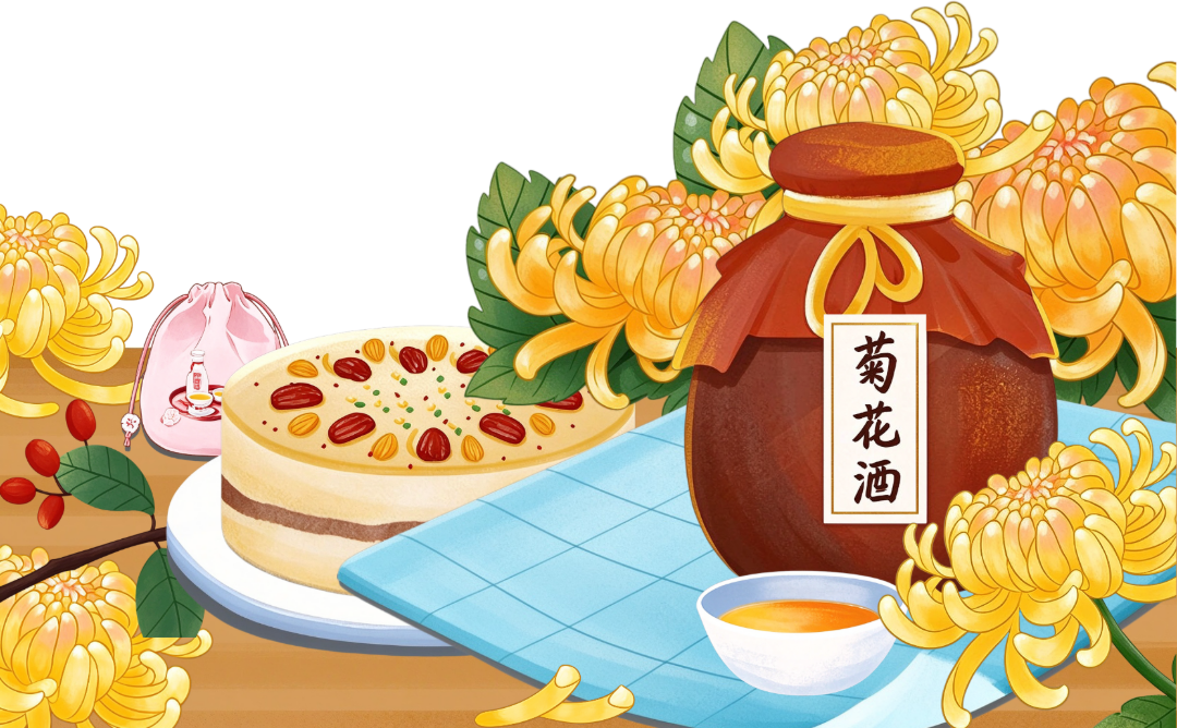摄图网_702190061_重阳节传统美食饮品元素_(企业商用).png