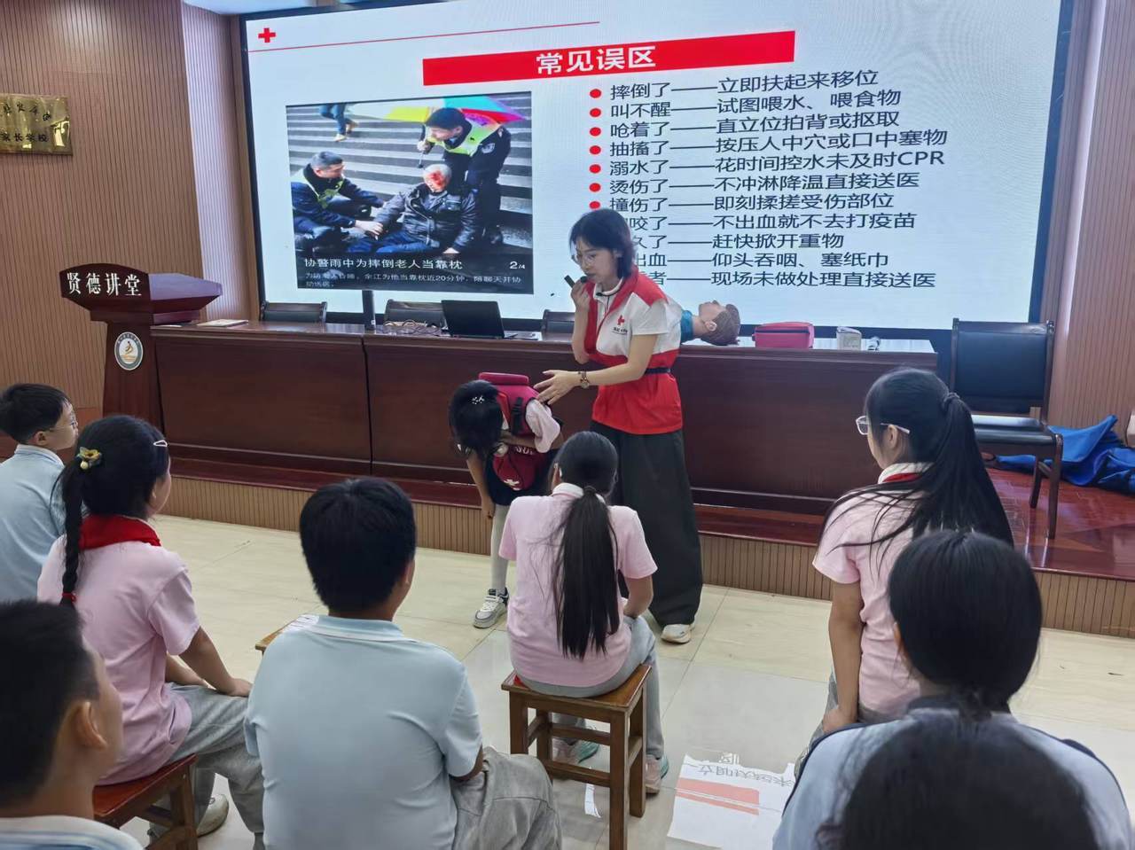 微信图片_20260901155108_48_776.jpg