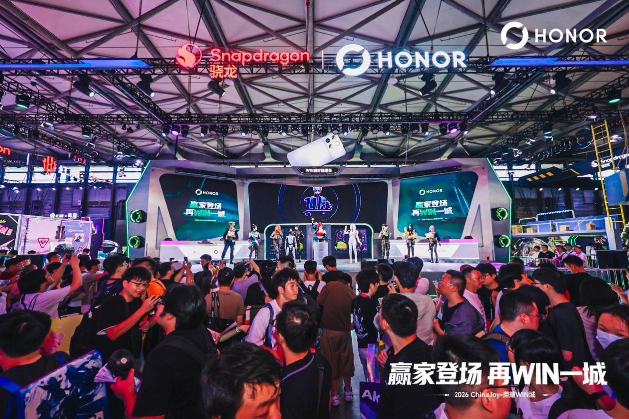 ChinaJoy首日荣耀WIN城展区人气爆棚