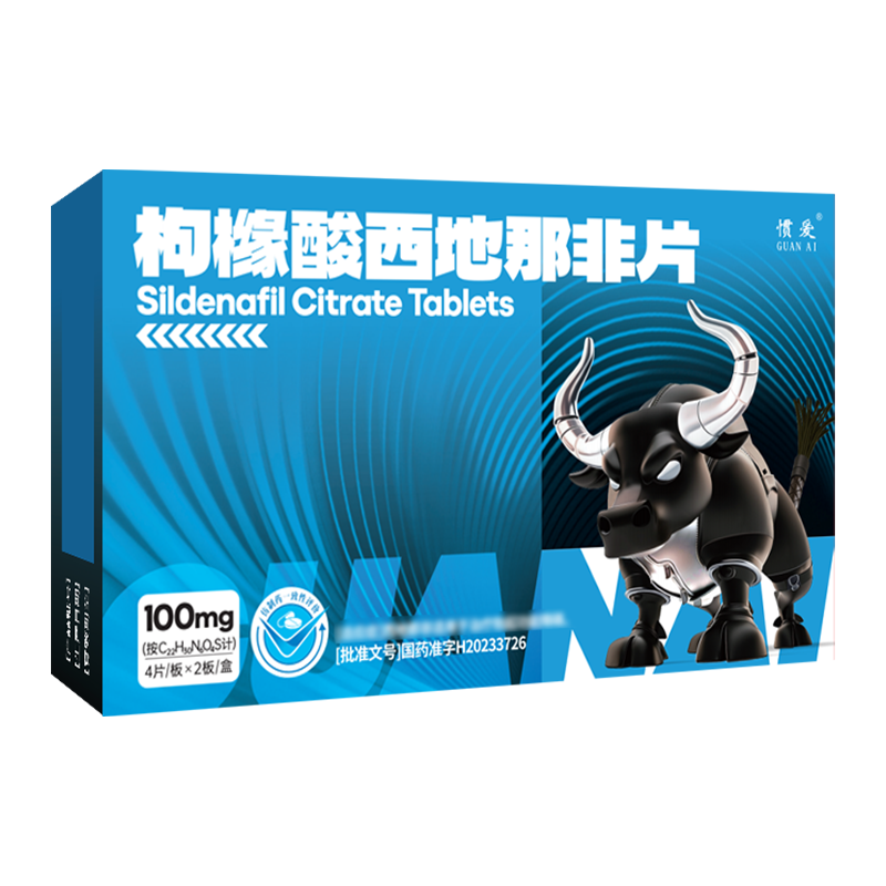 惯爱®