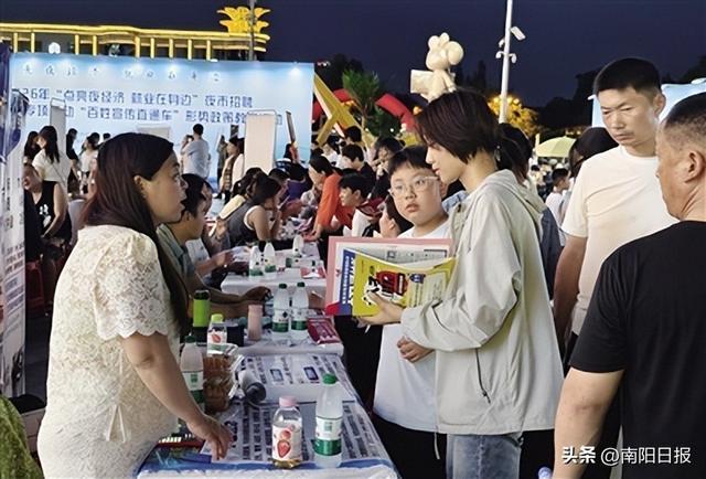 招聘会搭起供需“连心桥” 张玲 摄