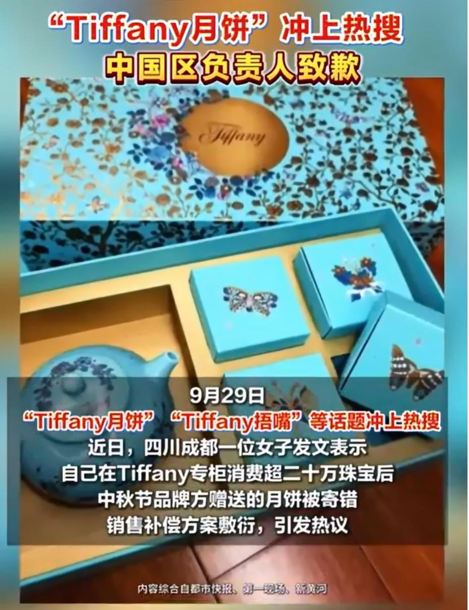 QQ_1790820668686.png