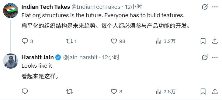 Meta大裁员的“幸存者”们,正在经历进退两难