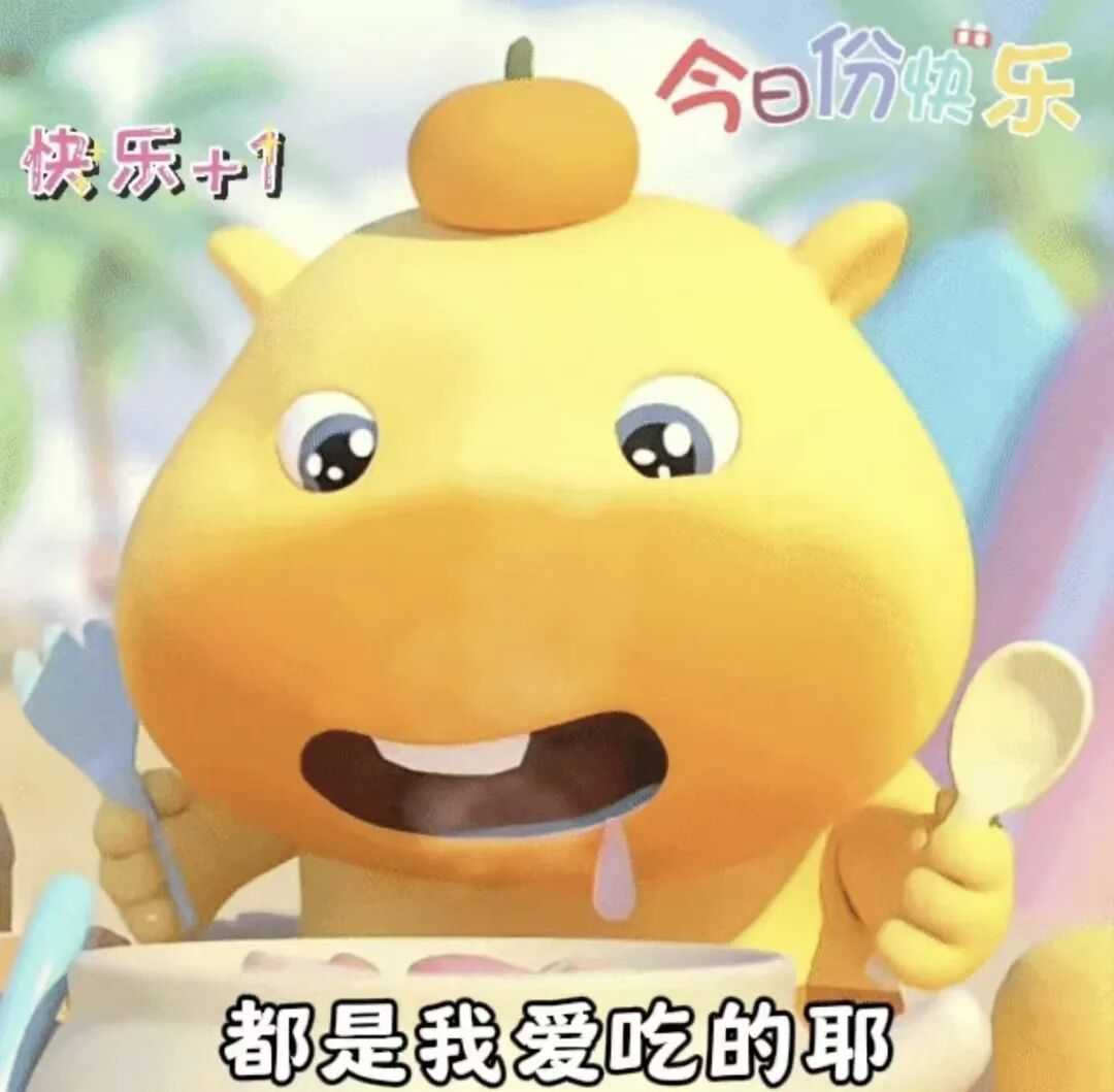 微信图片_20260611104845_2591_97.jpg