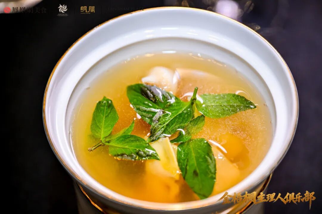 △汤品-冲浪九层塔海螺片