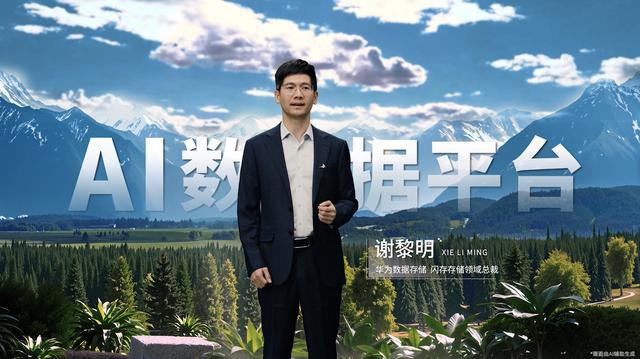 Agent爆火前夜,华为存储连发两道“硬菜”:让智能体有粮可吃、有忆可循