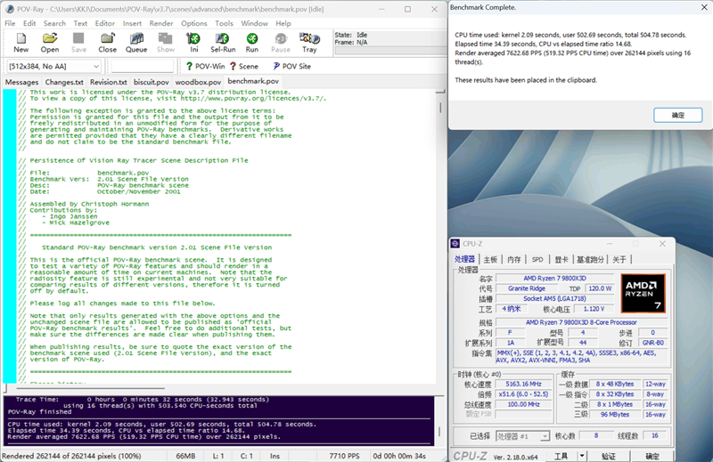AMD X3D最强优化!七彩虹iGame X870E Vulcan OC V14火神主板评测:专属优化 温度更低性能更强