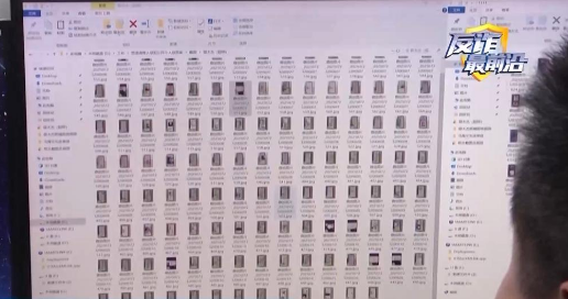 5万多条合成动态人脸视频被查获 一条标价20元