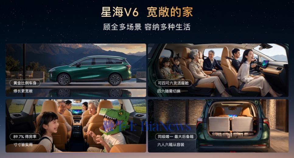截屏2026-09-21 11.14.49.png