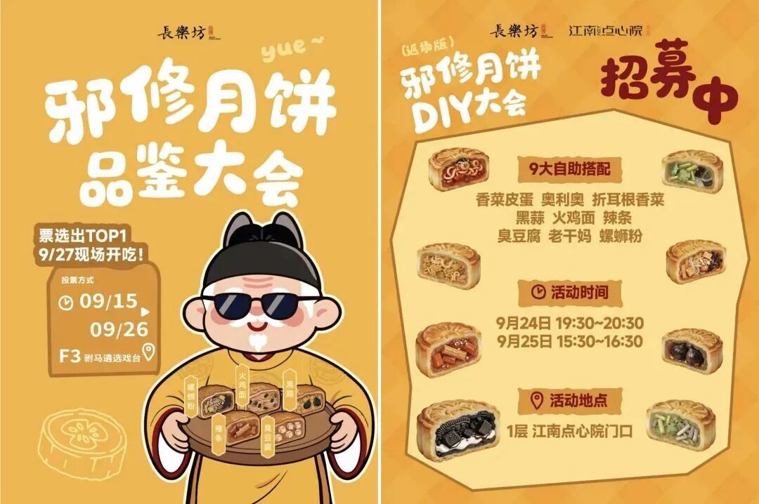 微信图片_2026-09-24_103553_354.jpg