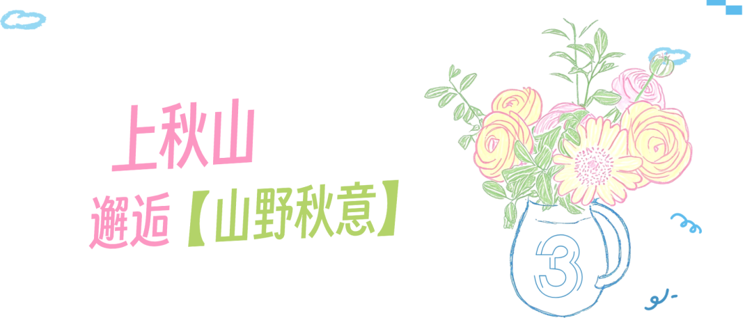 稿定设计-3.png