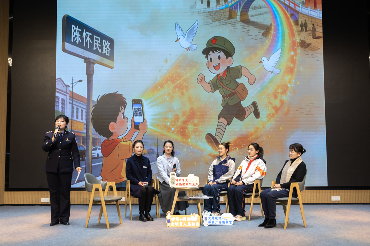 微信图片_20260130224028_33_691.jpg