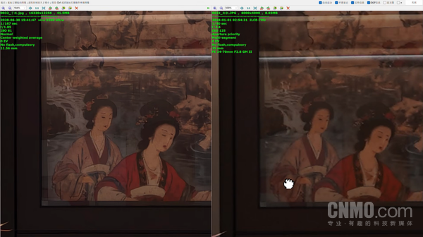 vivo X300 Ultra（左）与索尼A7 III（右）