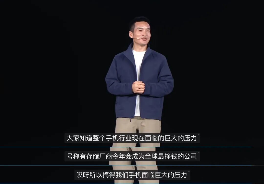 iPhone 18缩水?苹果新 CEO 正在下一盘大棋