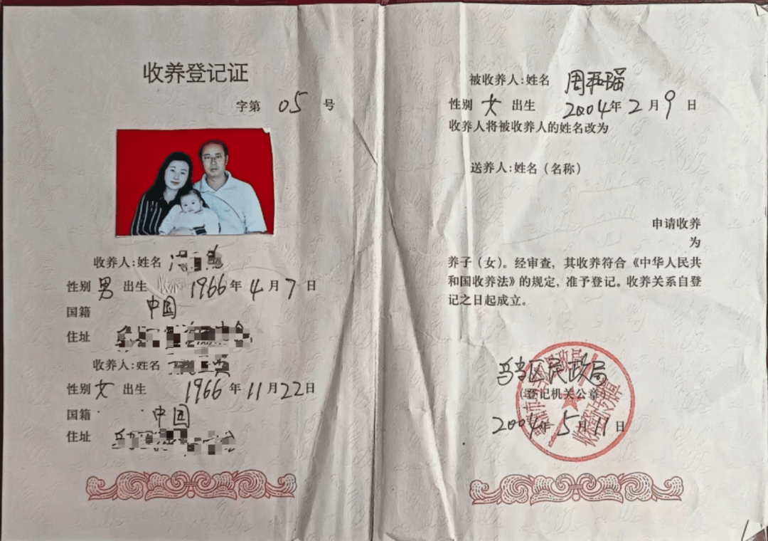 纽约白银期货、伦敦现货白银双双突破100美元历史性关口_凤凰网