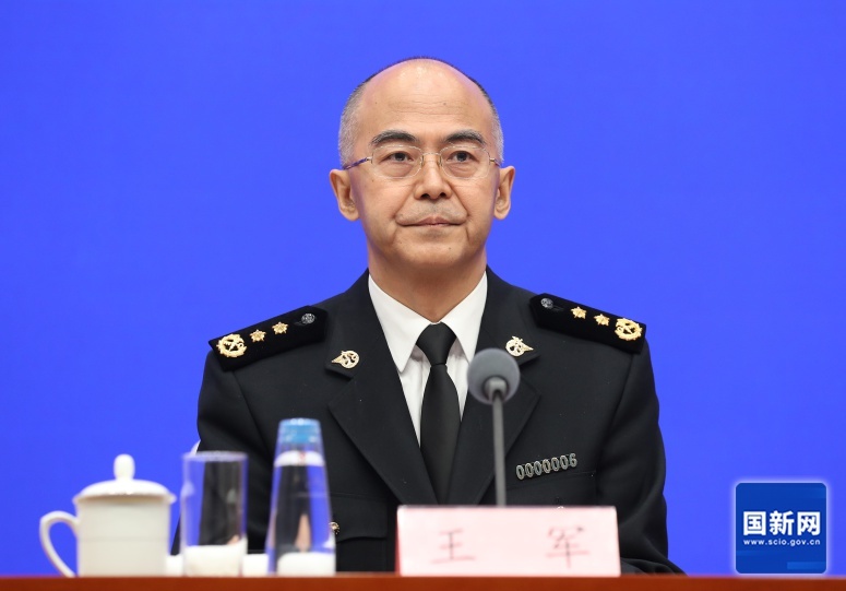 W020260414365469194123